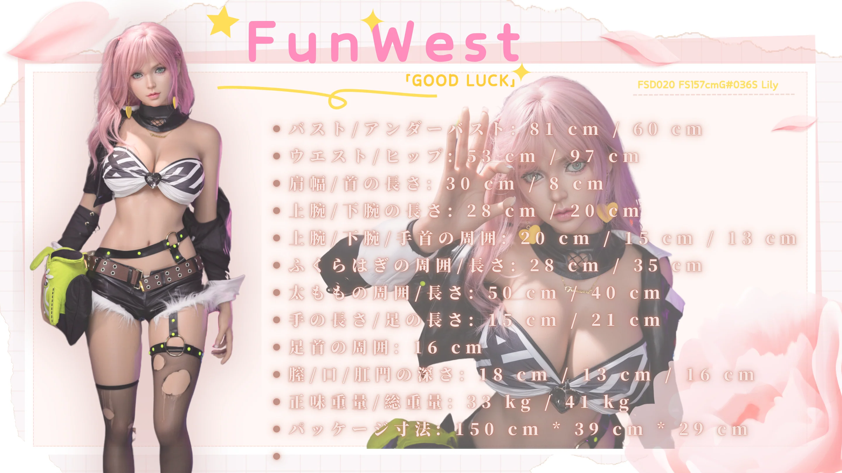 Thumbnail 24