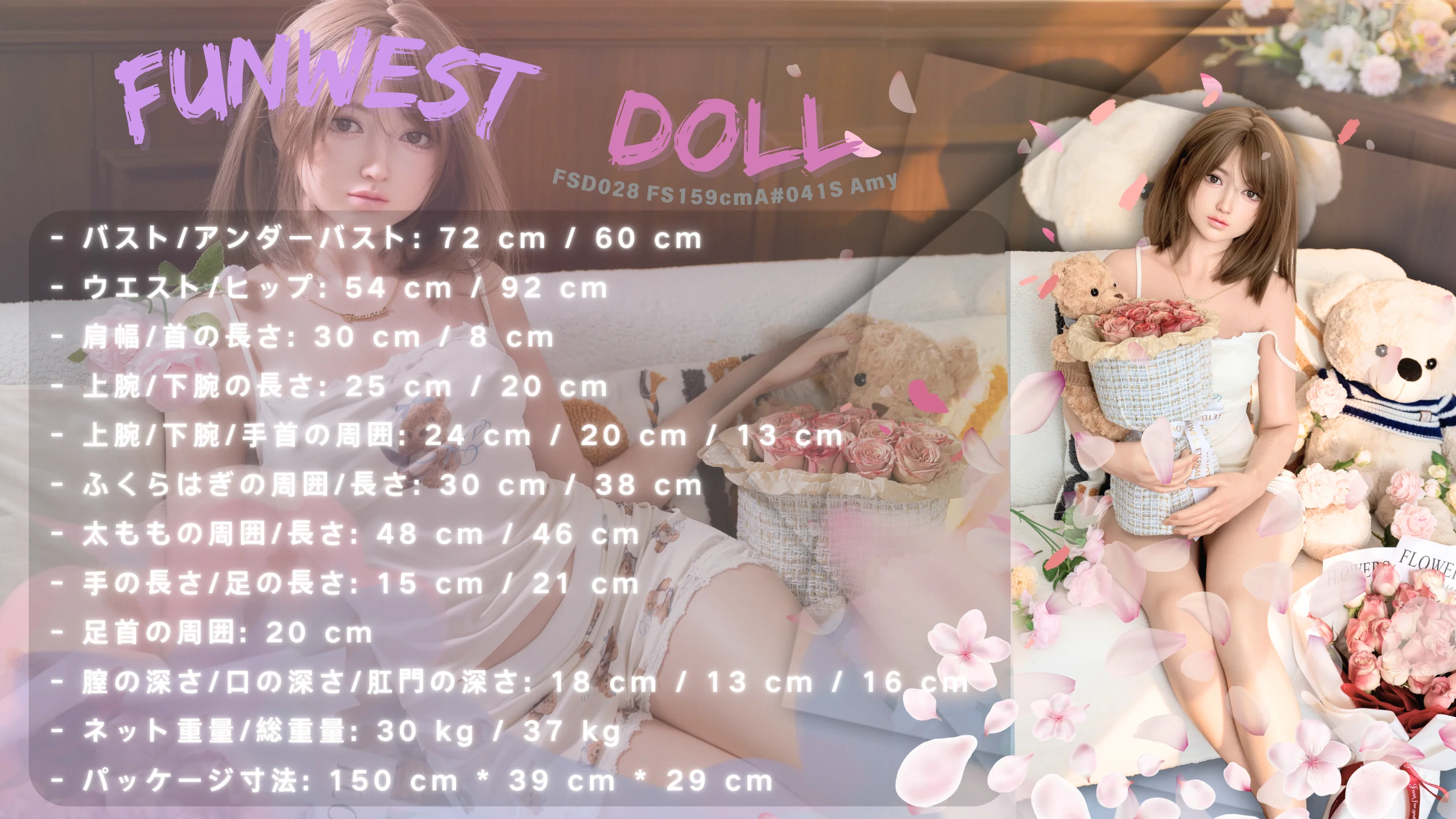 Thumbnail 26