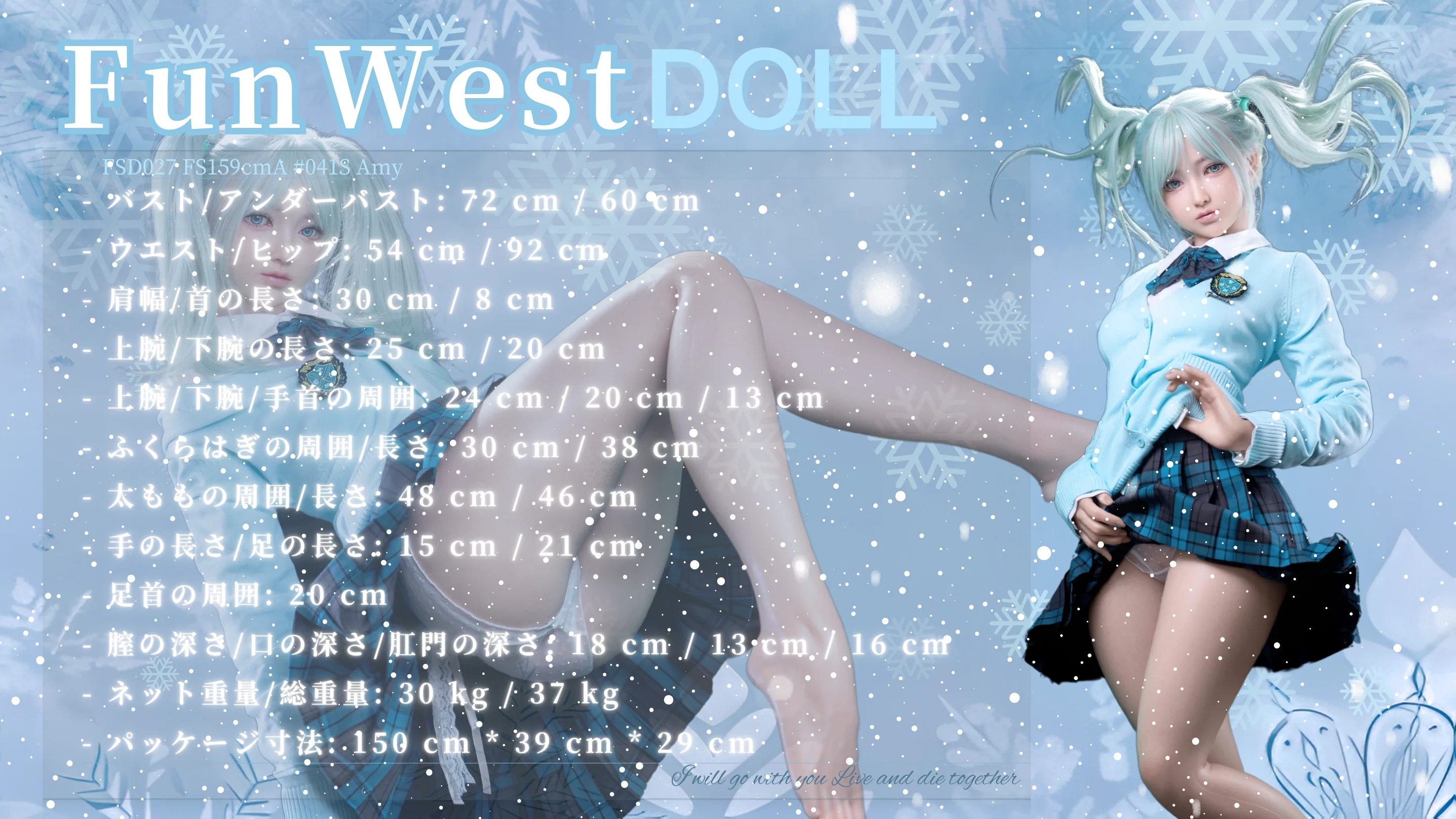Thumbnail 23